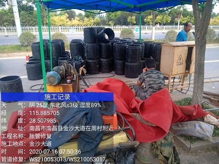 耀州管道短管置换-管道顶管-炜誉市政